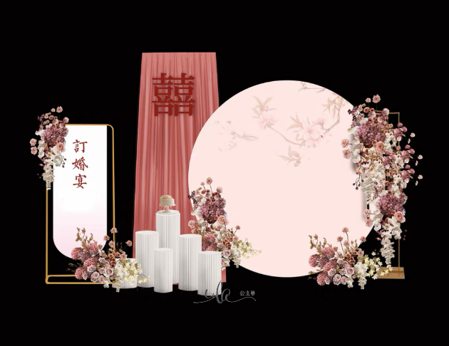 古典美