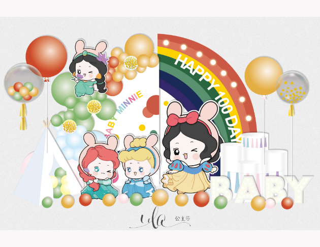 白雪公主