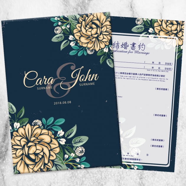 訂製書約 07